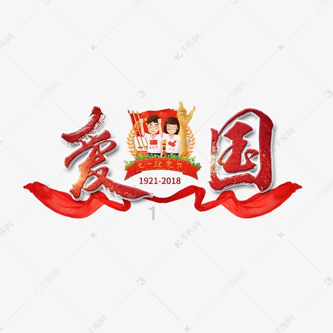 虞书欣再启古装新作,携手吴磊人气拉满