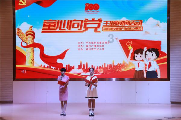 尘埃赛车