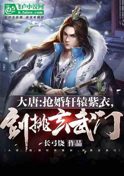 可爱吊带裙